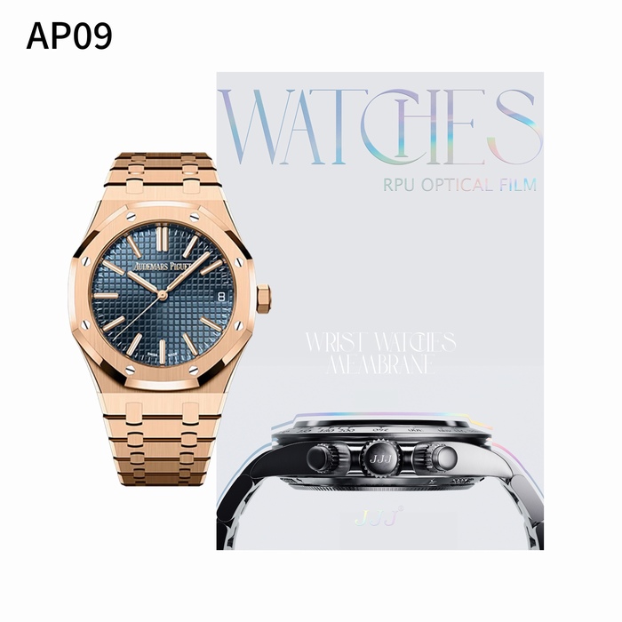 AP09 15510ST155100r