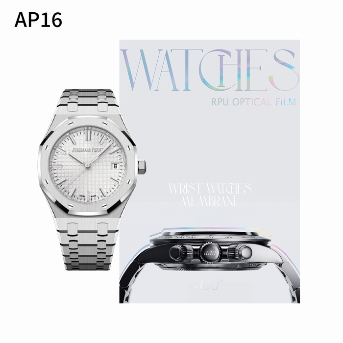 AP16 77450
