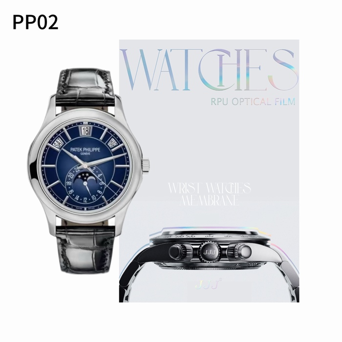 pp02 5205G