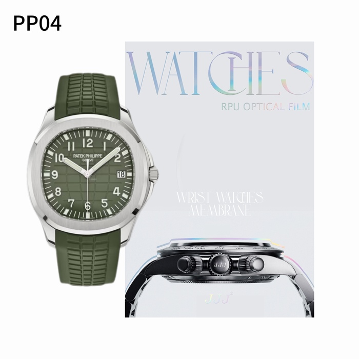 pp04 5168G