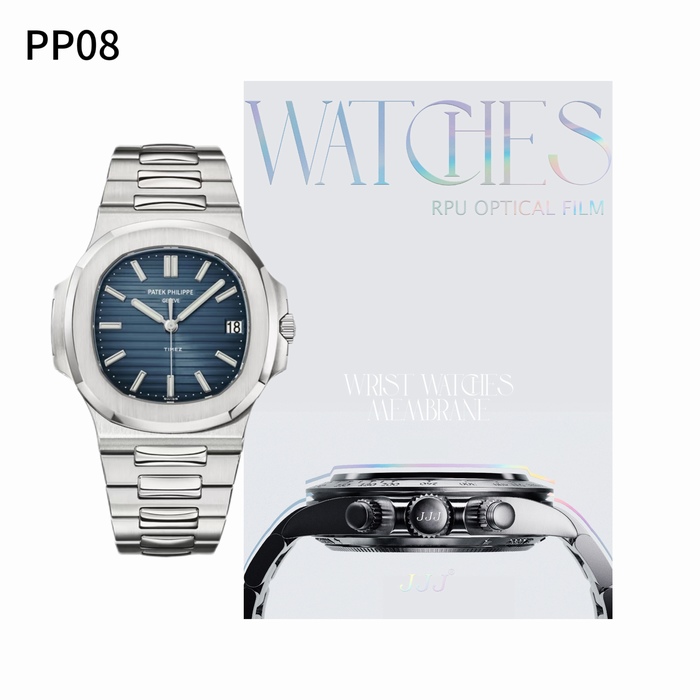 pp08 5711A