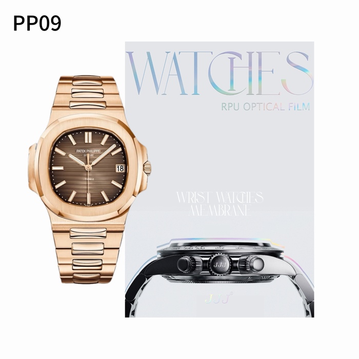 pp09 5711R