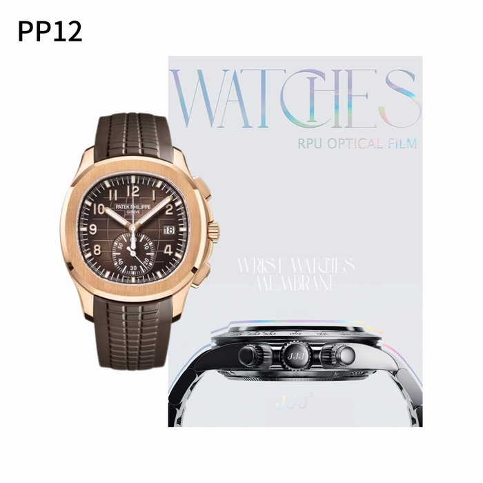pp12 5968胶带