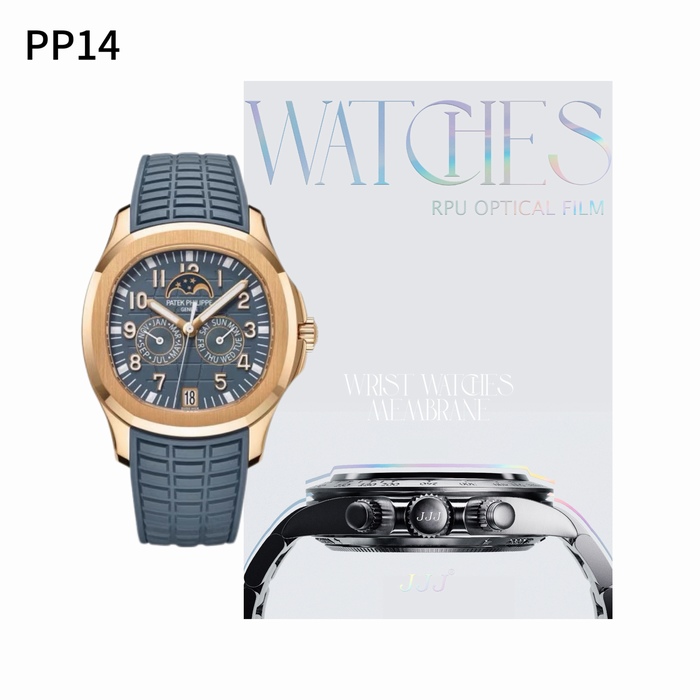 pp14 5261R