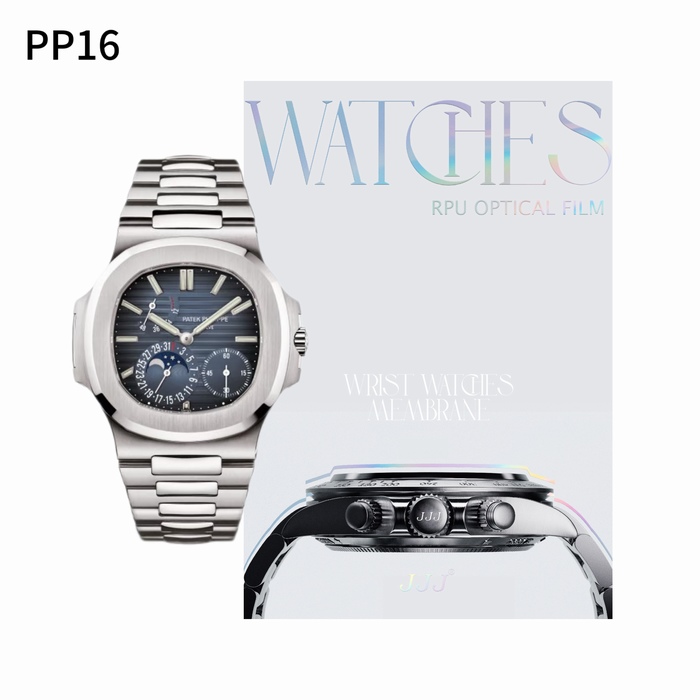 pp16 5712A