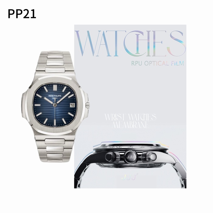 pp21 5811