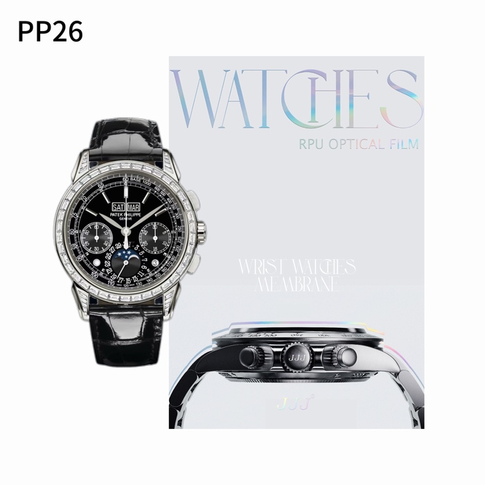pp26 5271P
