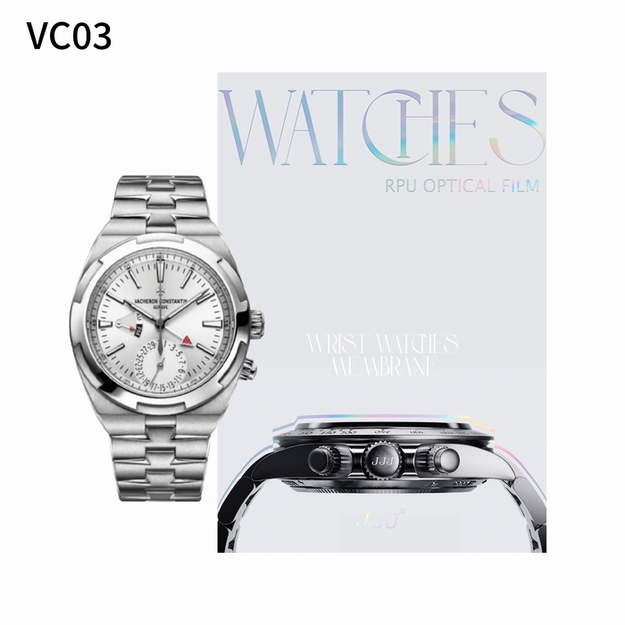 VC03 7900V