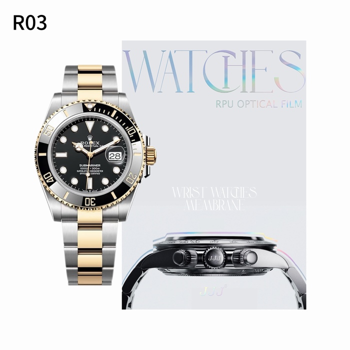 r03 126613间金水鬼