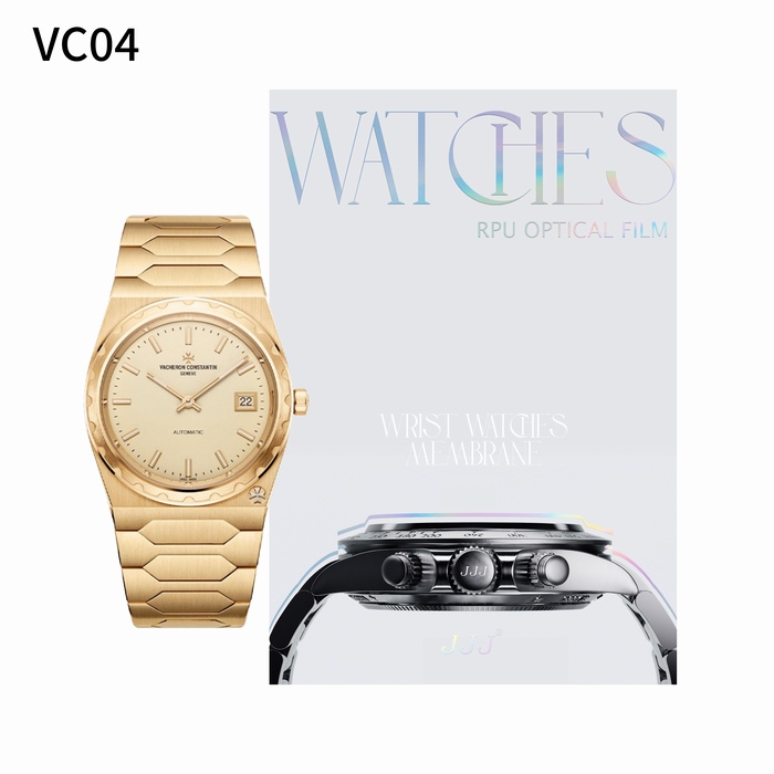 VC04 7900V
