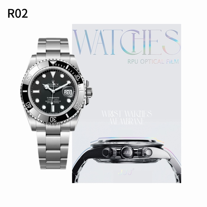 r02 126610 水鬼