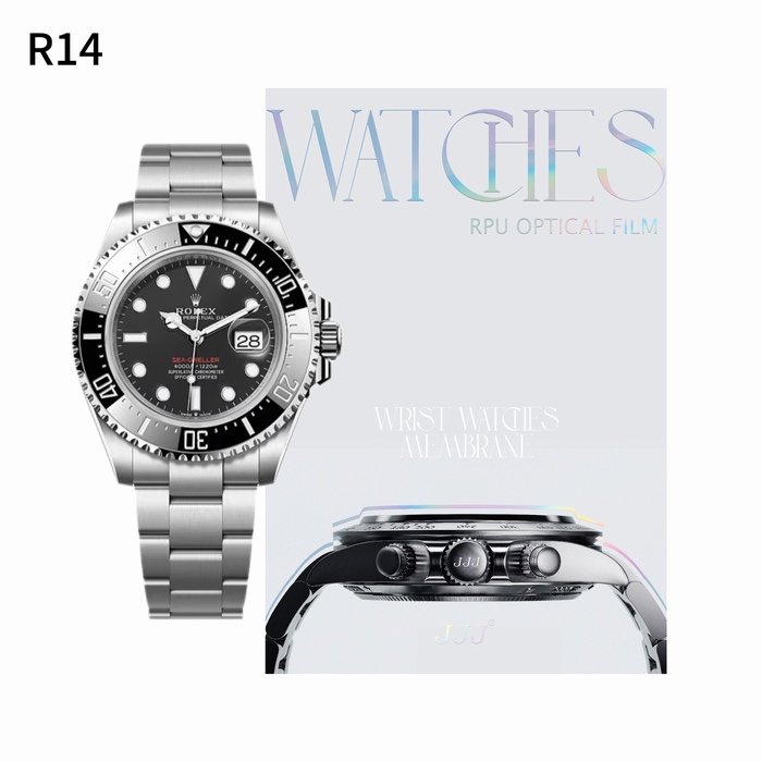 r14 126600海使