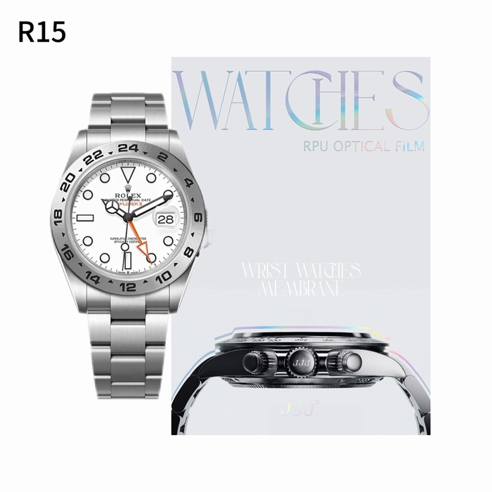 r15 226570 探险家二