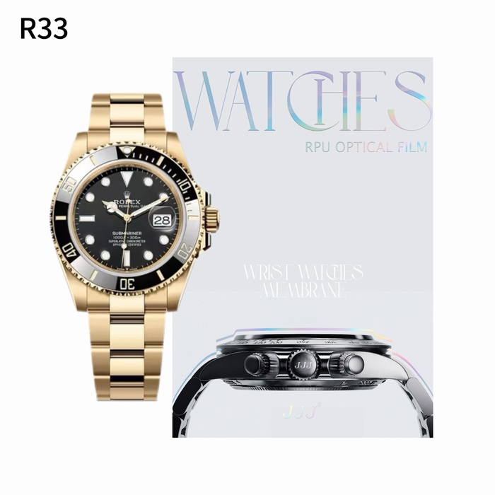 r33 126618 全金水鬼