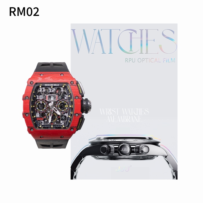 RM02 7900V