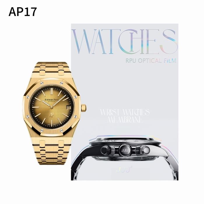 AP17 16202
