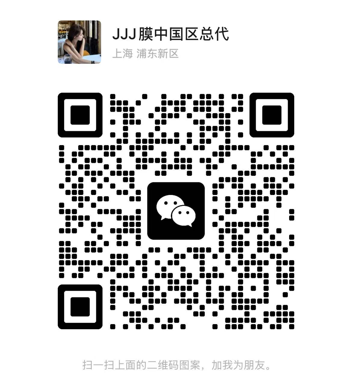 联系我们(图1)